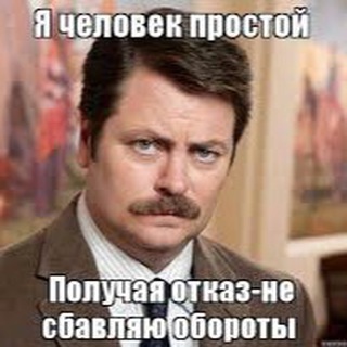 Telegram profile photo for Отказы ВНЖ / Турция
