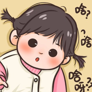 Telegram profile photo for gif表情包(每日更新)