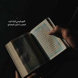Telegram profile photo for لـــ ℳ𝒪ℋ𝒜ℳℳℰ𝒟 🖤✨