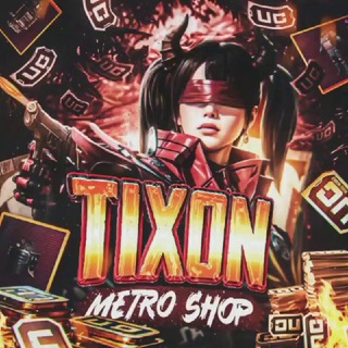 Telegram profile photo for Отзиви Tixona