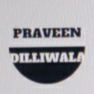 Telegram profile photo for Praveen Dilliwala