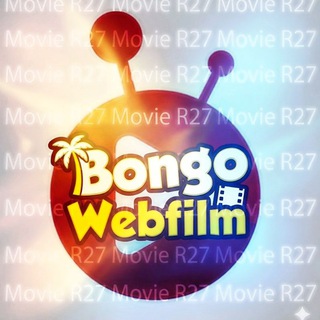 Telegram profile photo for 🌎Bongo Webfilm™