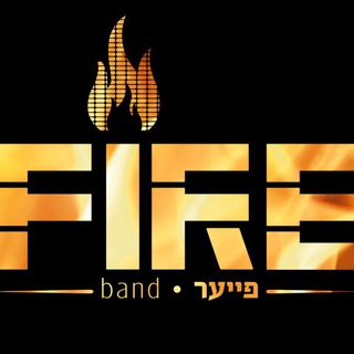 Telegram profile photo for תזמורת "פייער"- יענקי לנדאו