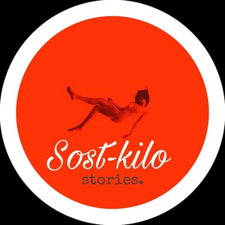 Telegram profile photo for Sost Kilo