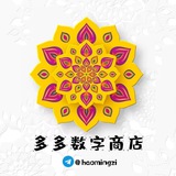 Telegram profile photo for 多多|Apple苹果ID小火箭|电报|谷歌|业务频道 🅥
