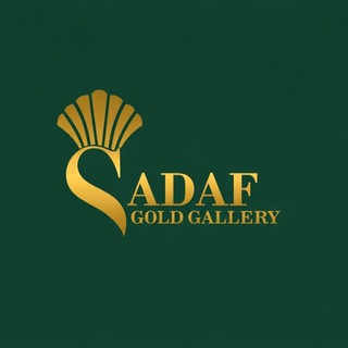 Telegram profile photo for گالری طلا جواهر صدف