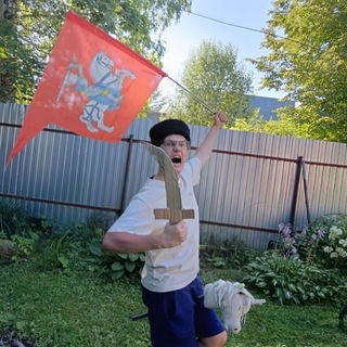 Telegram profile photo for Междуморский хайп🇫🇮🇪🇪🇱🇻🇱🇹🇵🇱🇨🇿🇸🇰🇭🇺🇷🇴