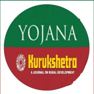 Telegram profile photo for Yojana Kurukshetra Magazine Prepkar