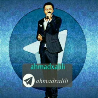 Telegram profile photo for احمد خلیل Ahmad xalil