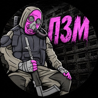 Telegram profile photo for ПЗМ | Подслушано Москва