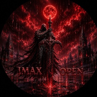 Telegram profile photo for iMax