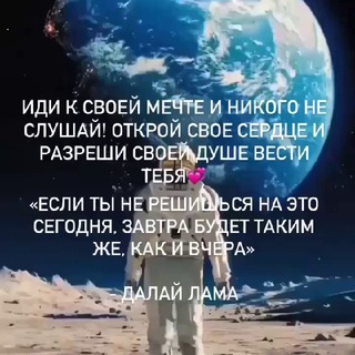 Telegram profile photo for 💎РАВНОВЕСИЕ