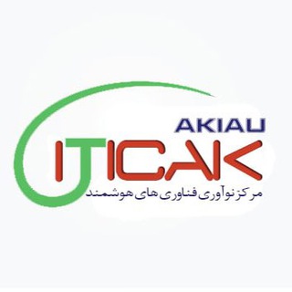 Telegram profile photo for مرکز نوآوری فناوری های هوشمند علی آبادکتول