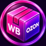 Telegram profile photo for WB/OZON | Новости маркетплейсов