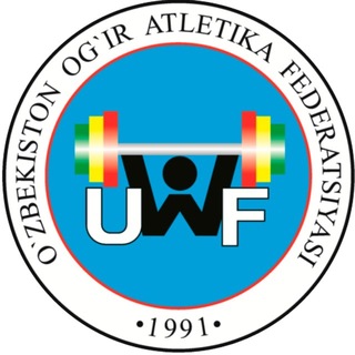 Telegram profile photo for Uzbekistan Weightlifting Federation