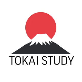 Telegram group profile photo for TOKAI STUDY 🇯🇵