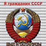Telegram profile photo for СИЛА В ПРАВДЕ