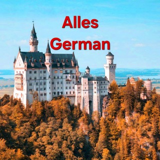 Telegram profile photo for Alles German 🇩🇪