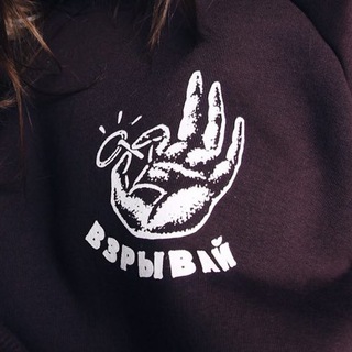Telegram group profile photo for Screenprinting /// Шелкография