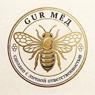 Telegram profile photo for Gur Мёд - переходник