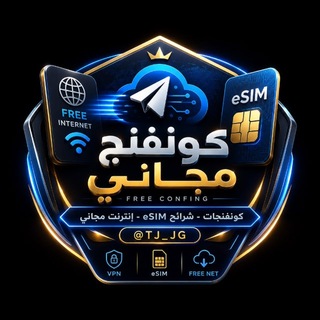 Telegram group profile photo for Chat