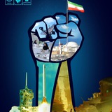Telegram profile photo for گرا علم و فناوری