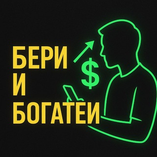 Telegram profile photo for Sobaka_Crypto