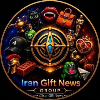 Telegram profile photo for گپ گیفت های تلگرامی