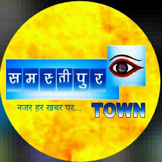 Telegram profile photo for Samastipur__public__group 💥