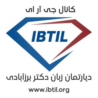 Telegram profile photo for ibtil_GRE