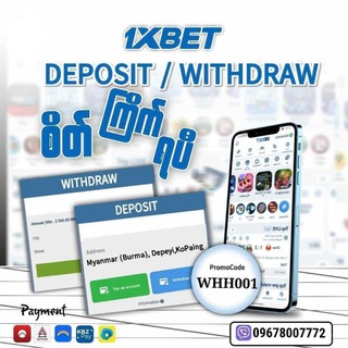 Telegram profile photo for GASSE 1XBET