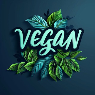 Telegram profile photo for ВЕГЕТАРИАНСТВО
