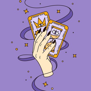 Telegram profile photo for ТАРО | РАСКЛАДЫ 🌙