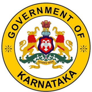 Telegram profile photo for ಸರ್ಕಾರಿ ಉದ್ಯೋಗ ಮಾಹಿತಿ ( Govt jobs updates In Kannada )