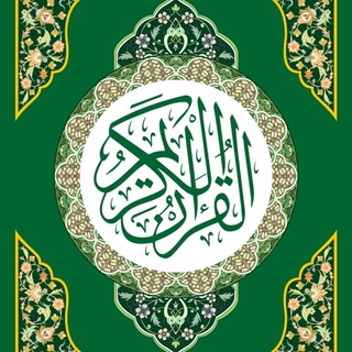Telegram profile photo for طوفان الأقصى gaza_news