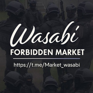 Telegram profile photo for Wasabi Forbidden Market →