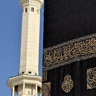 Telegram profile photo for ضوَى