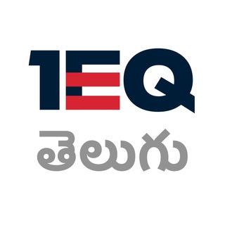 Telegram profile photo for 1EQ Telugu - Govt Exams I SSC I RRB | State Exams