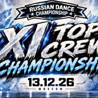 Telegram profile photo for TOP CREW CHAMP