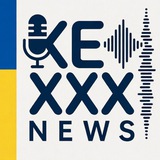 Telegram profile photo for KEXXX NEWS ( головне та цікаве )