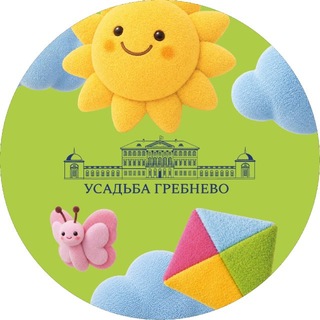 Telegram profile photo for Усадьба Гребнево