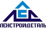 Telegram profile photo for Завод тротуарной плитки Ленстройдеталь