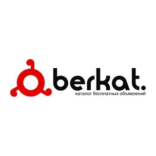 Telegram group profile photo for Реклама Беркат