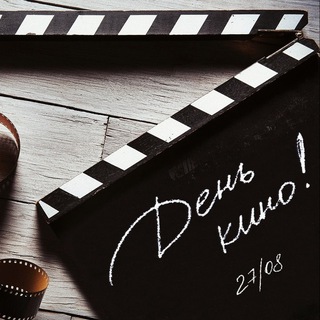 Telegram profile photo for 🎬 Лучшие фильмы 🎬