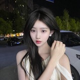 Telegram profile photo for 陈静怡