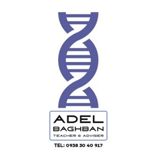 Telegram profile photo for زیست شناسی/ دکتر عادل باغبان