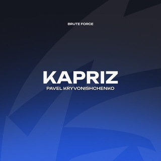 Telegram profile photo for kaprizzz