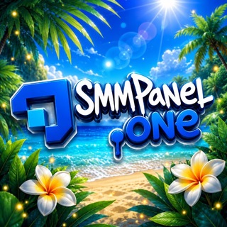 Telegram profile photo for SMMPanel.one SMM PANEL