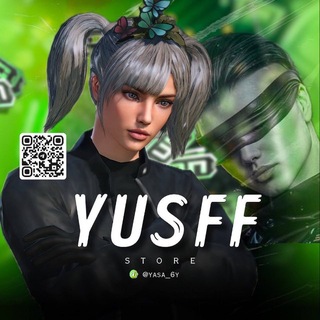 Telegram profile photo for دليل تقة ليوسف