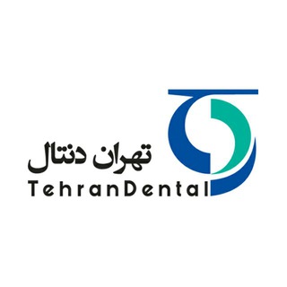 Telegram group profile photo for Tehran Dental-تهران دنتال
